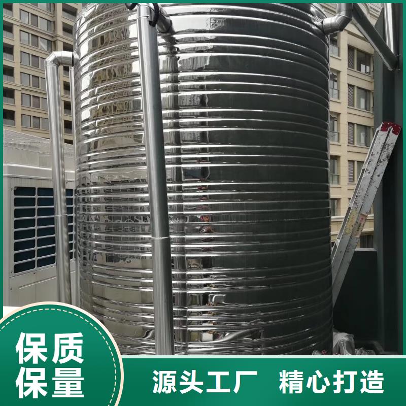 水箱实力厂商