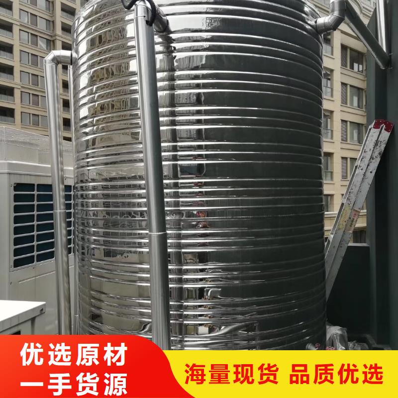 水箱来图加工定制