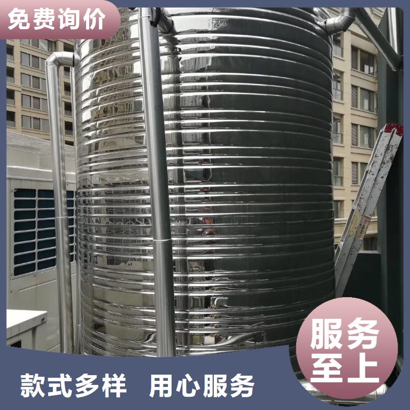 水箱厂家货源