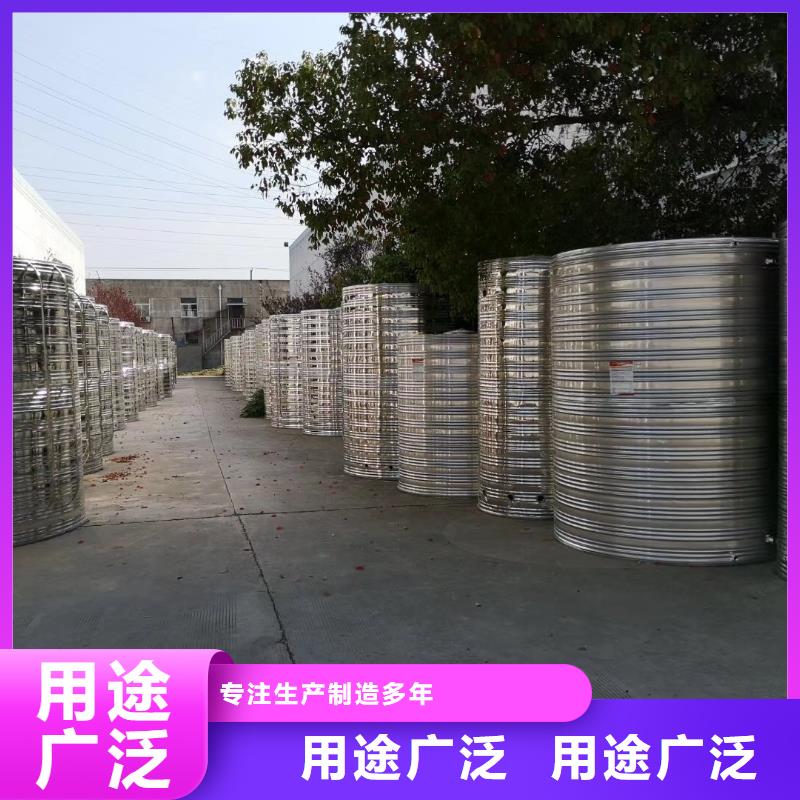  水箱产地批发