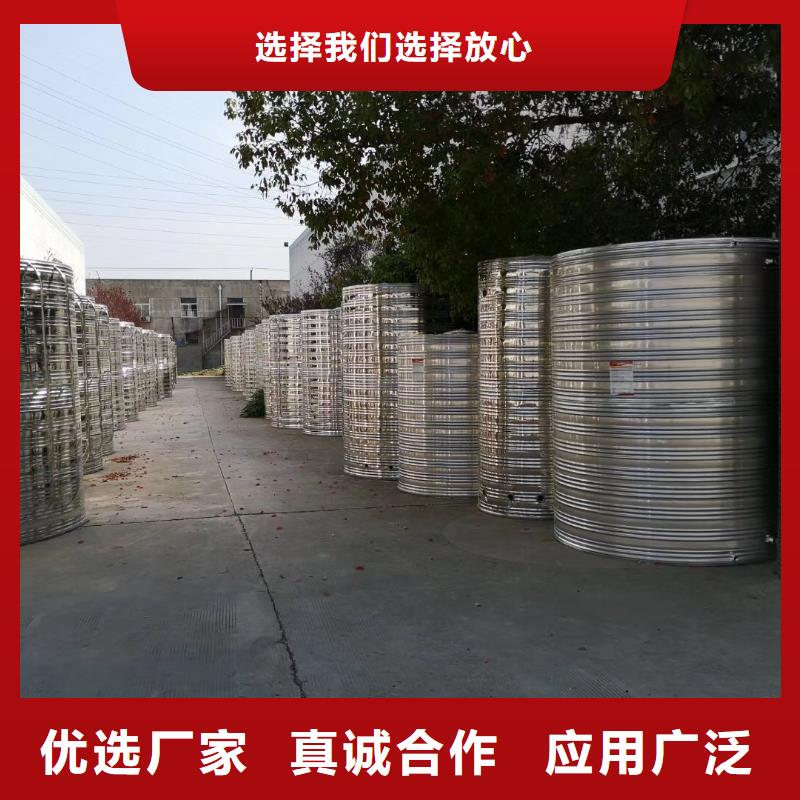 水箱以质量求生存