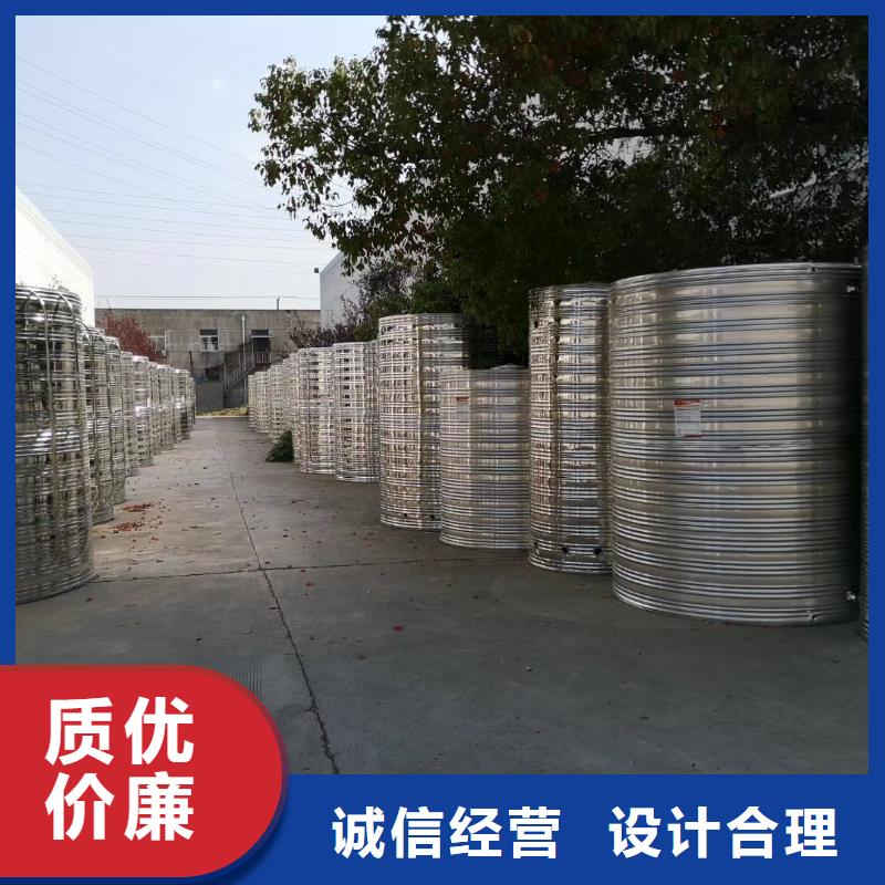 水箱专业按需定制