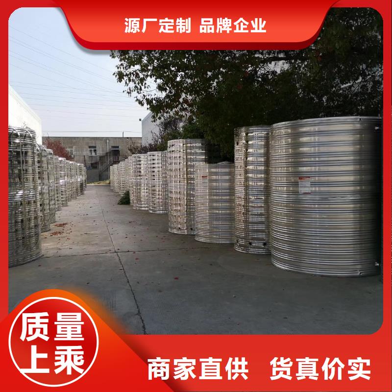 水箱匠心打造