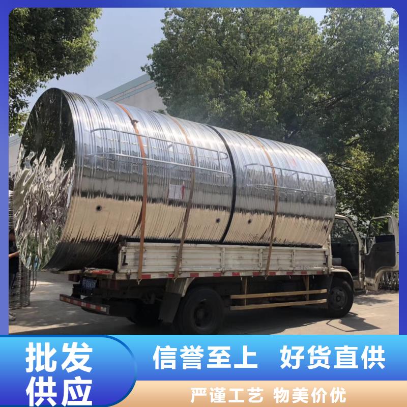 水箱厂家直营