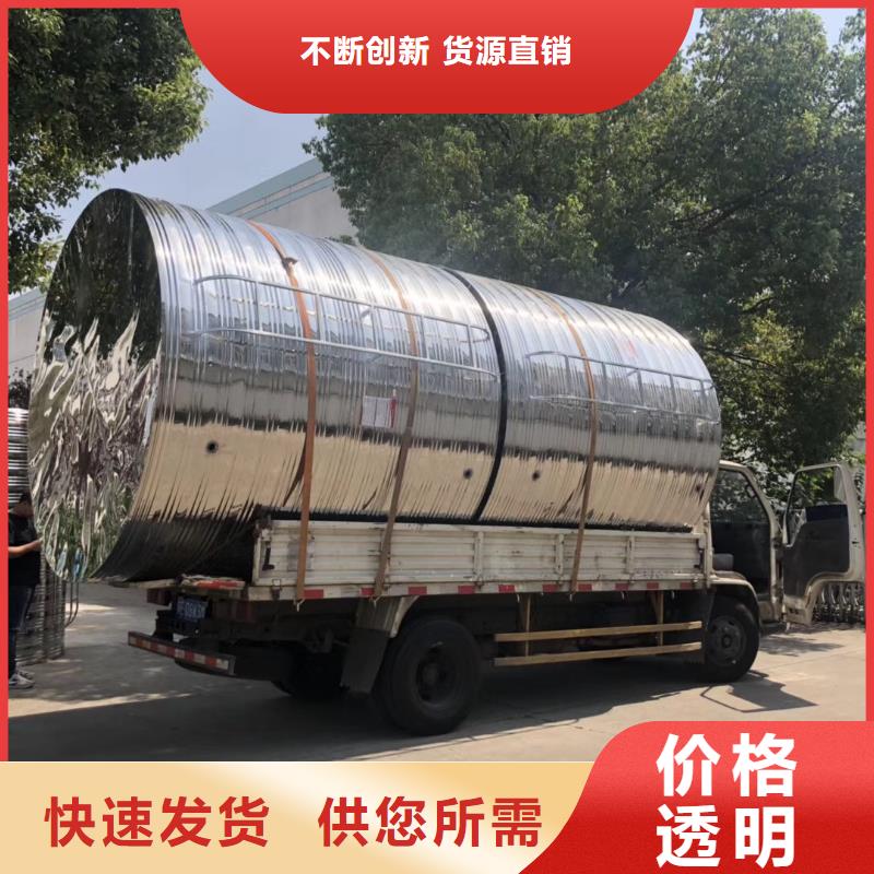 水箱免费安装