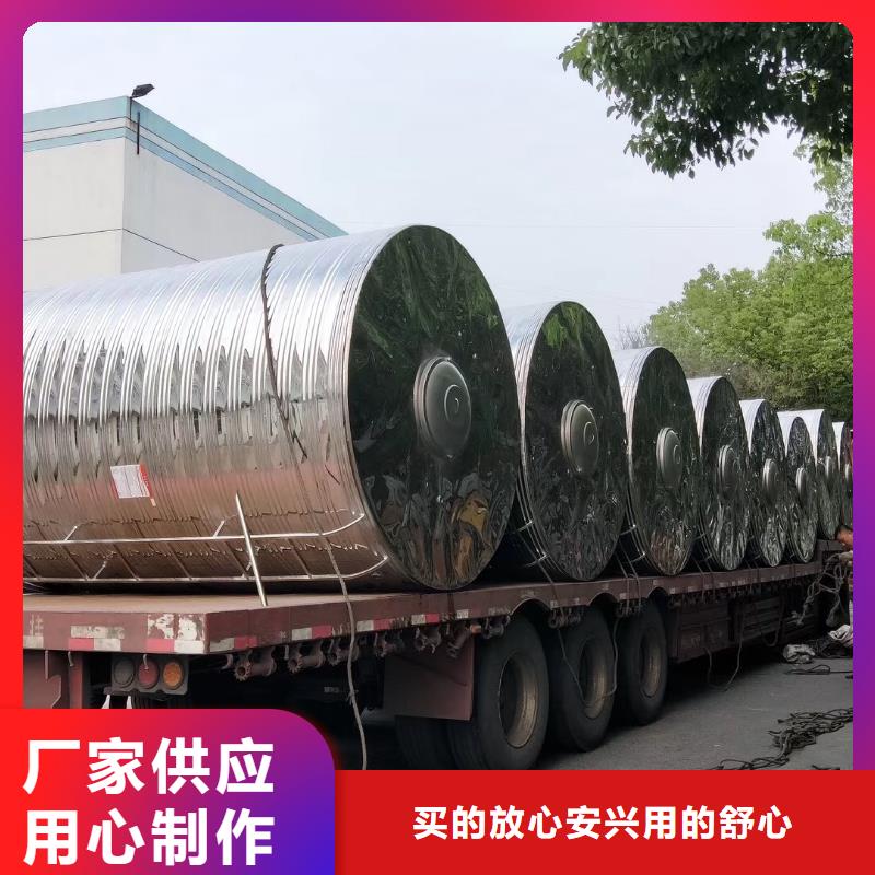 水箱,不锈钢保温水箱厂家直销货源充足