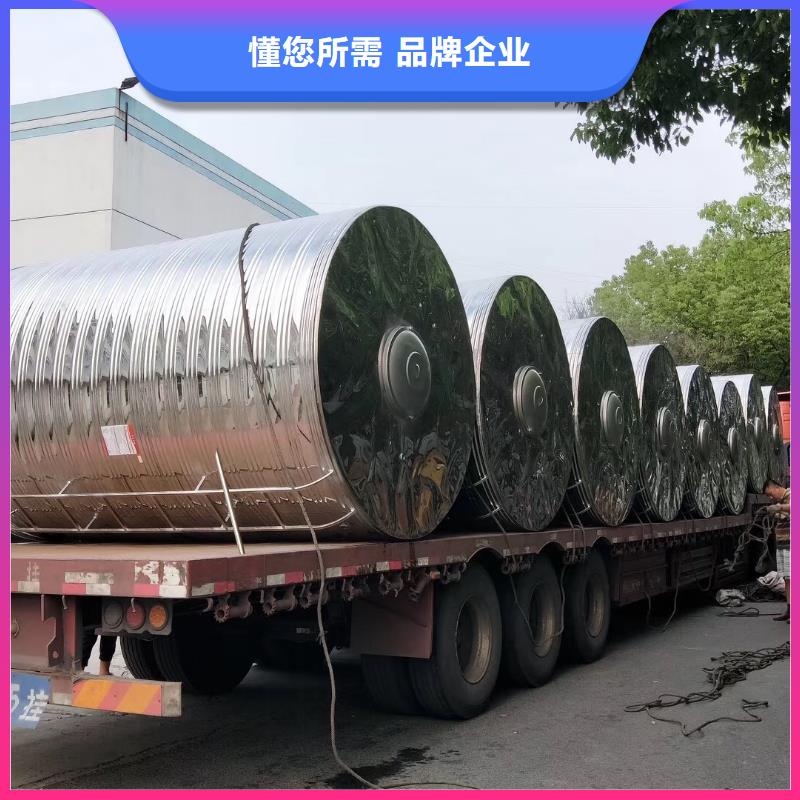 水箱品质无所畏惧
