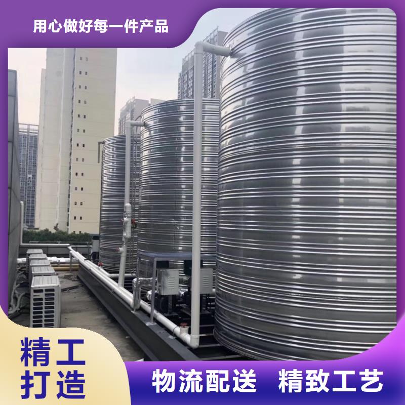 水箱型号齐全