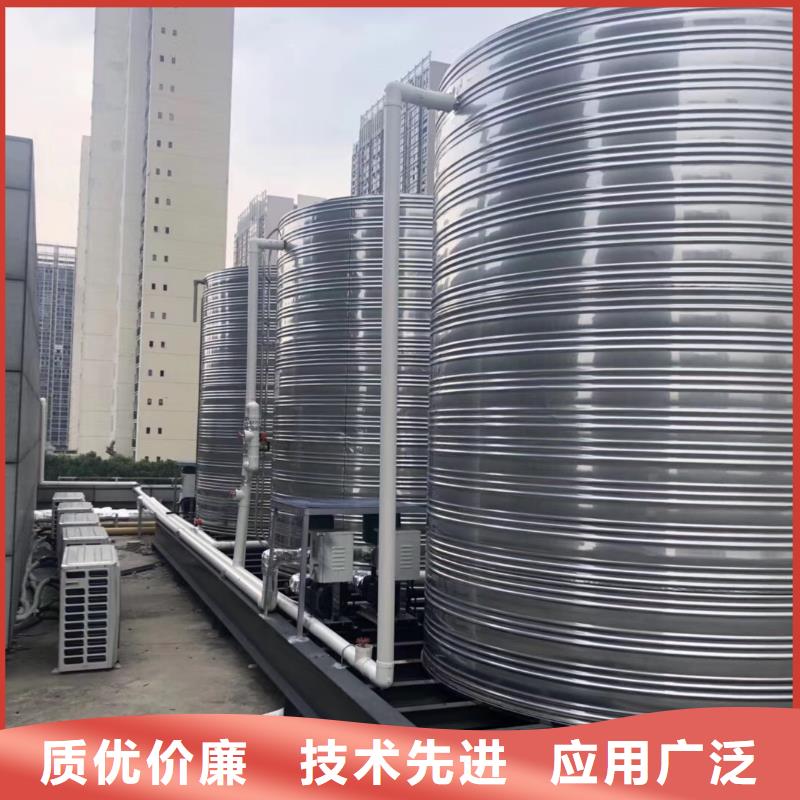 水箱种类多质量好