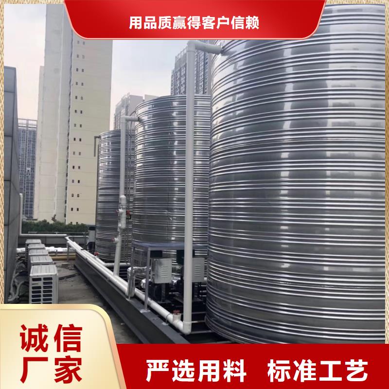水箱快速发货