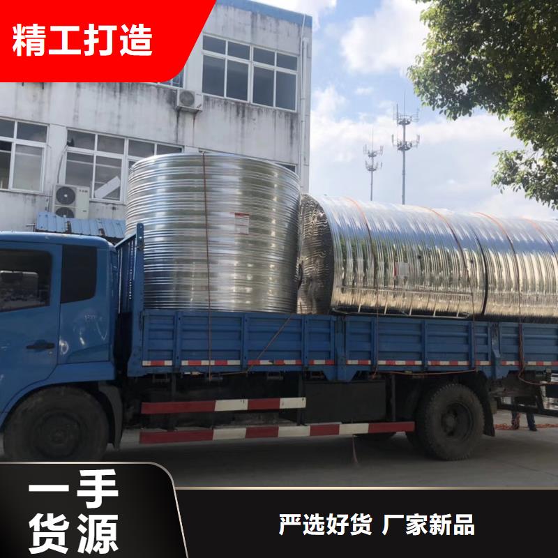 水箱一站式采购商家