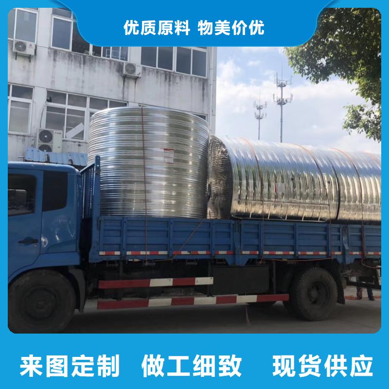  水箱精工打造