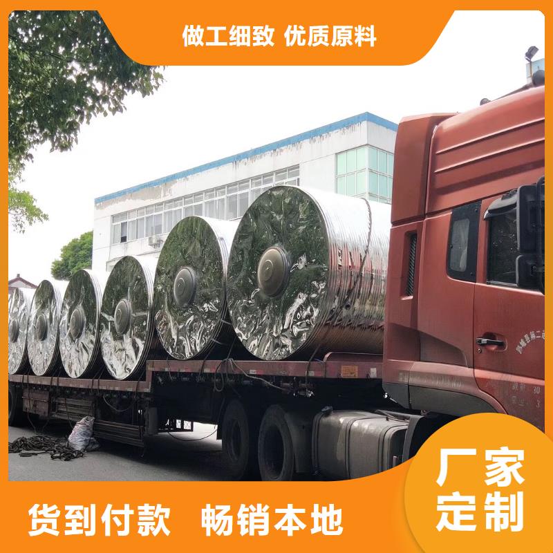 水箱产品优良
