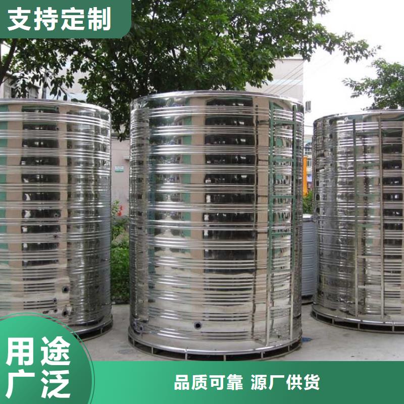 水箱实拍展现