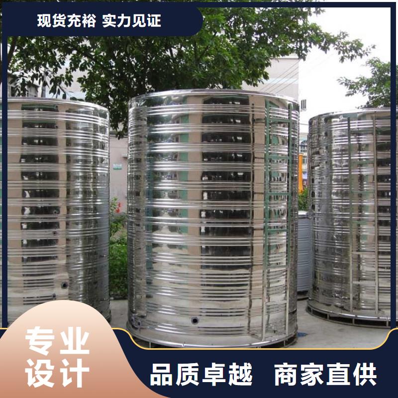 水箱N年生产经验