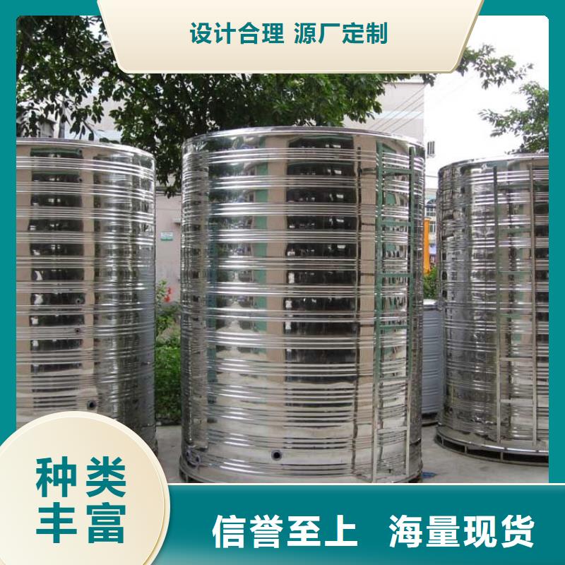 水箱细节决定成败