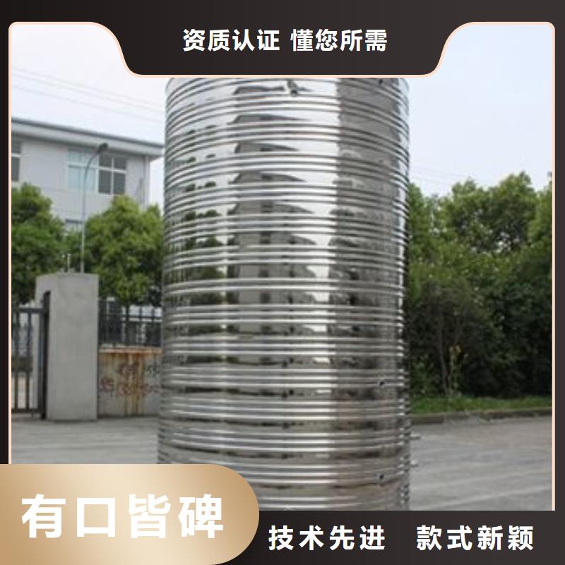 水箱用品质赢得客户信赖