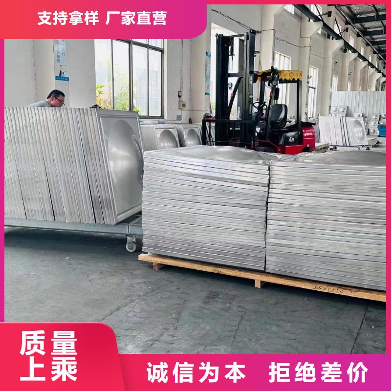 水箱就近发货