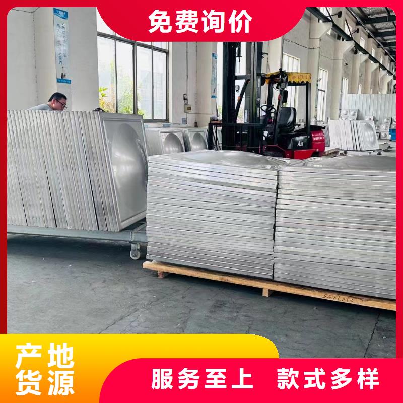 水箱厂家直销售后完善