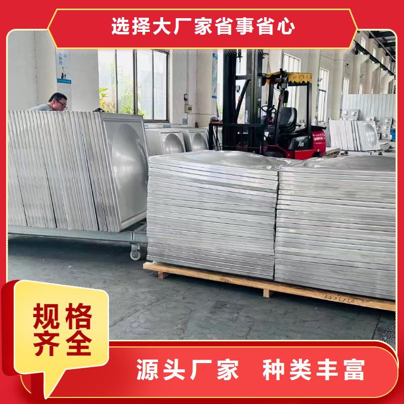 水箱出厂严格质检