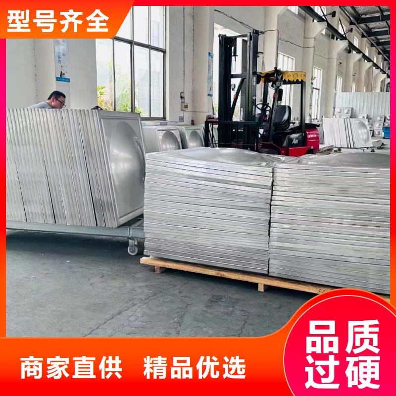 水箱自主研发