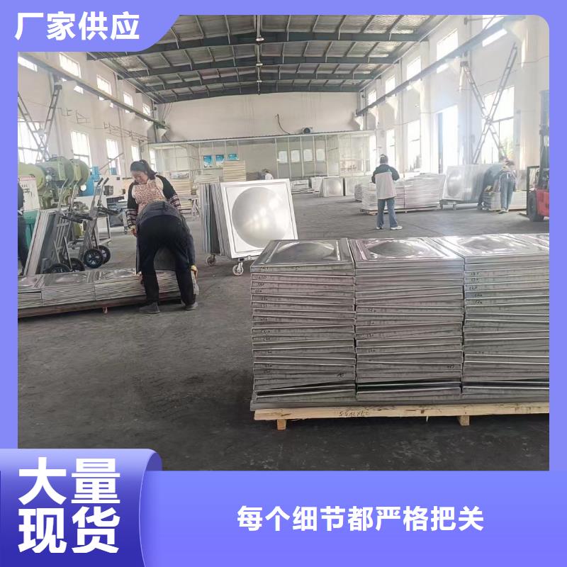 水箱实力厂商