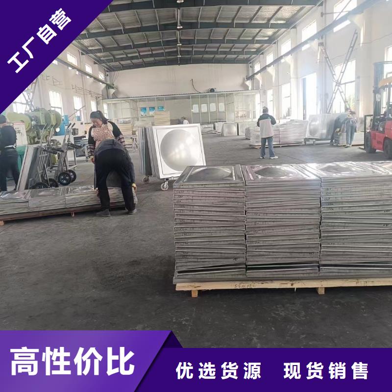 水箱质量不佳尽管来找我