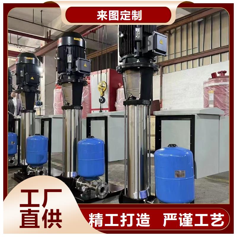 水箱自主研发