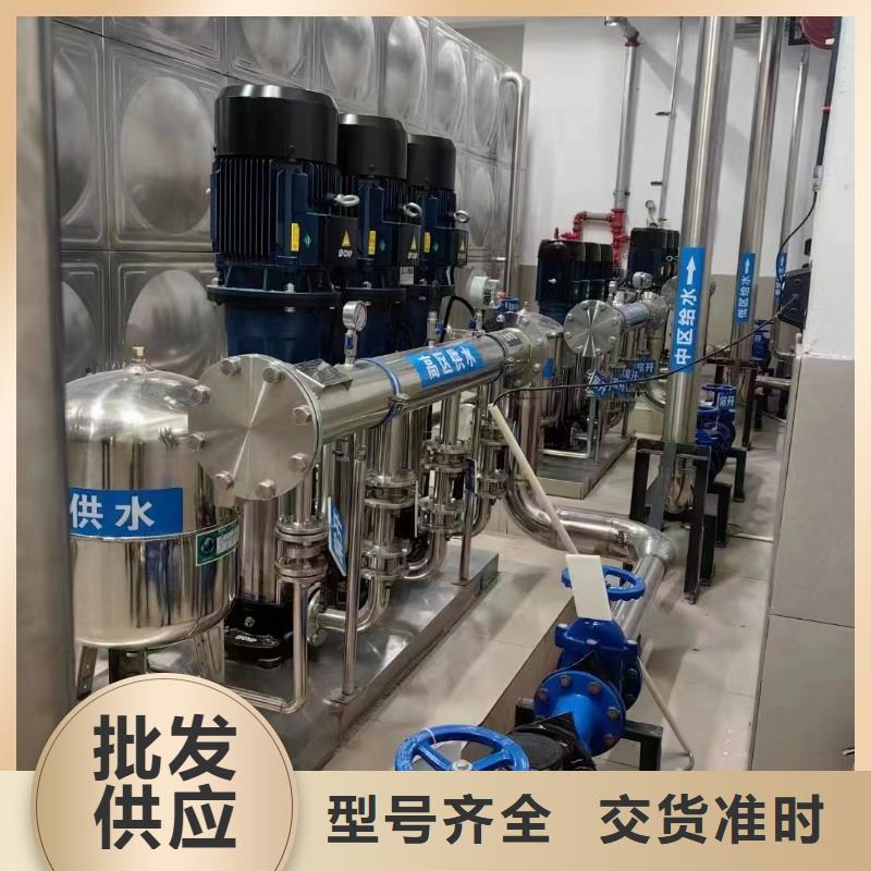 水箱发货及时
