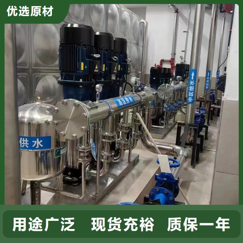 水箱产品性能
