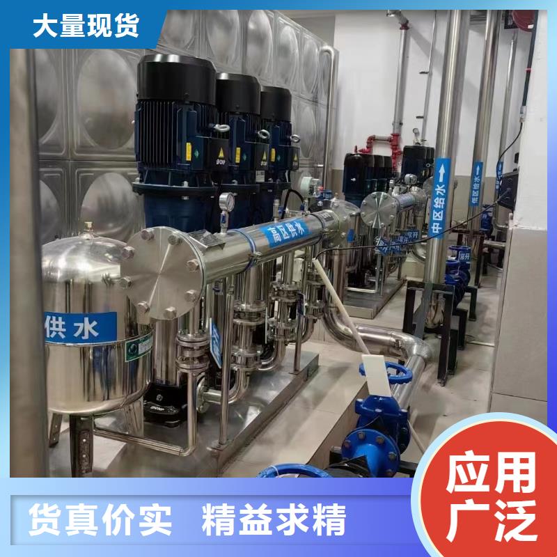 水箱多年经验值得信赖