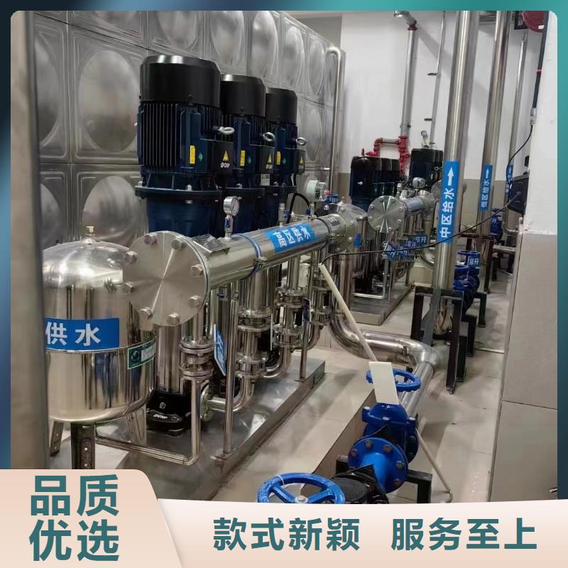 水箱诚信商家
