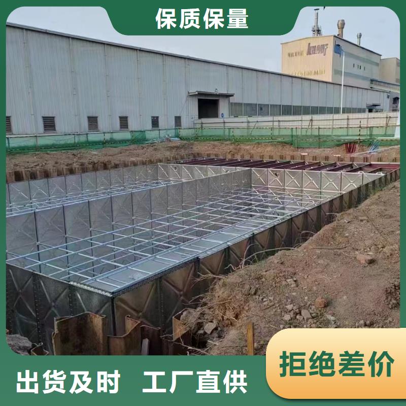 水箱BDF地埋水箱诚信商家
