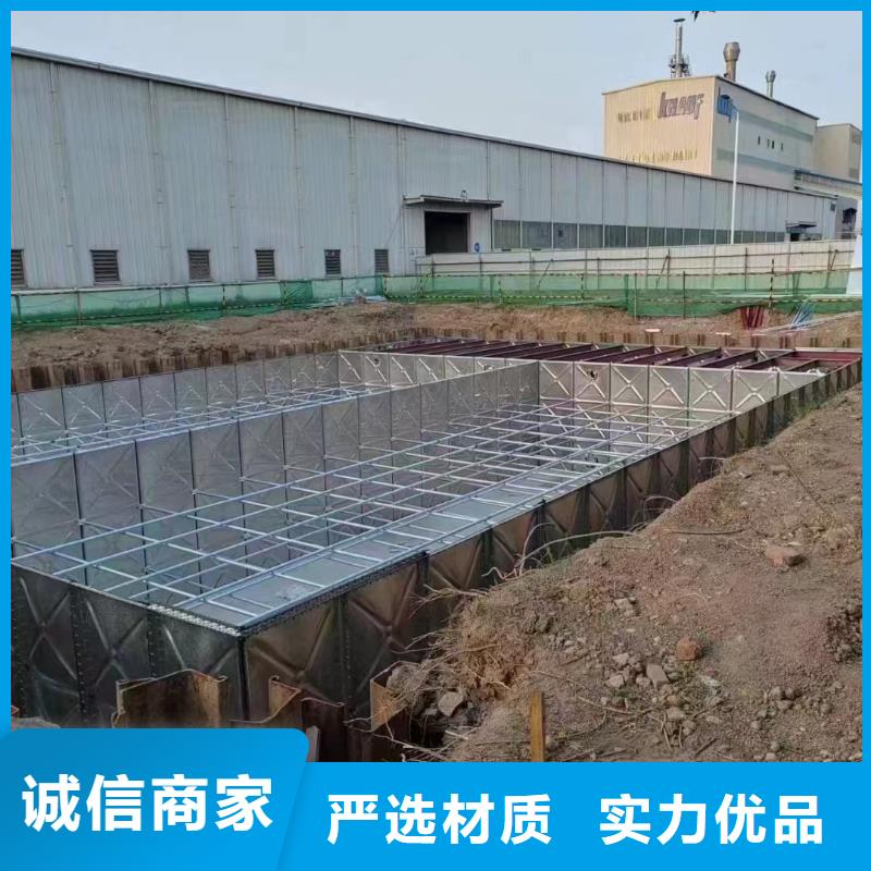 水箱BDF水箱不只是质量好