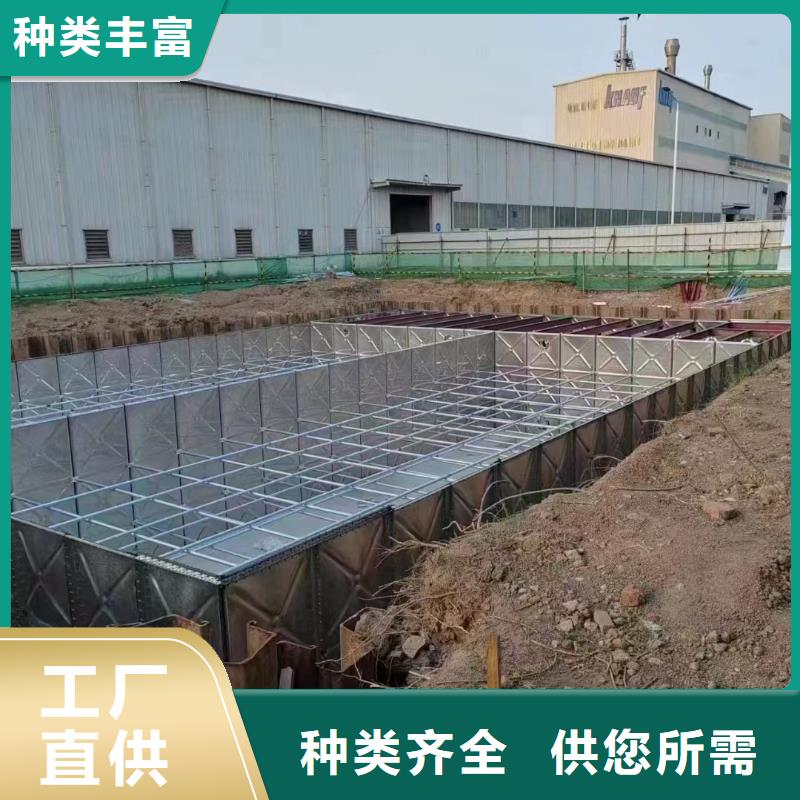 水箱_不锈钢消防水箱现货实拍