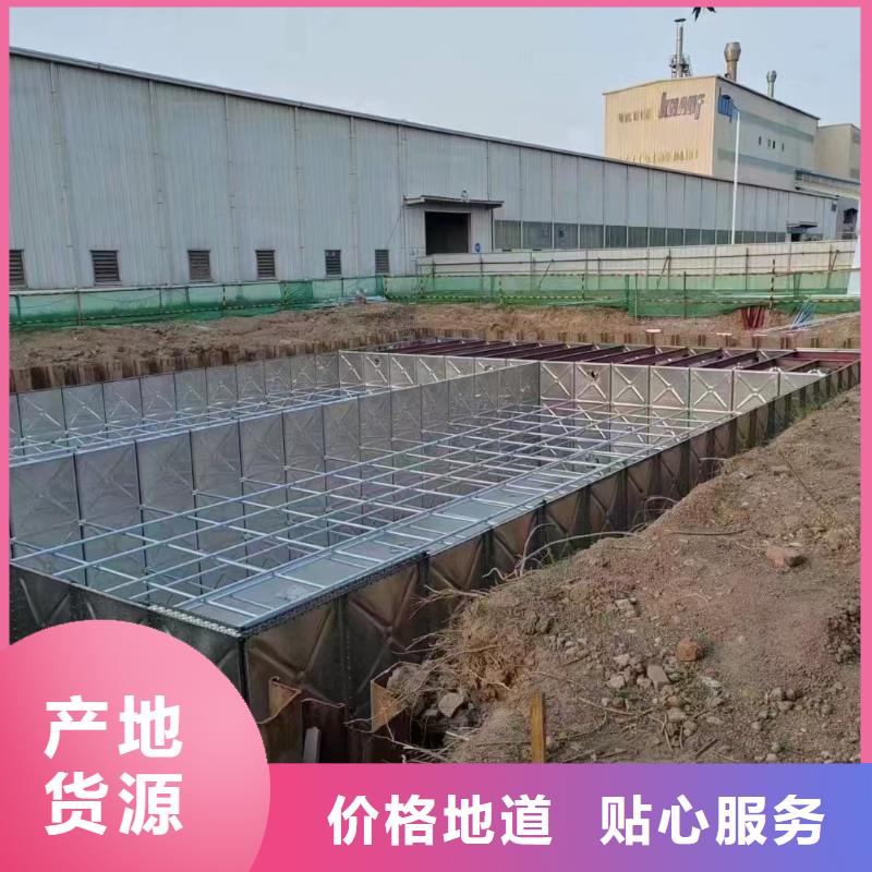  水箱价格实惠工厂直供