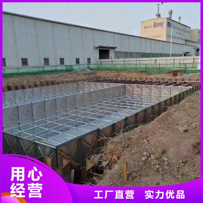 水箱品质卓越