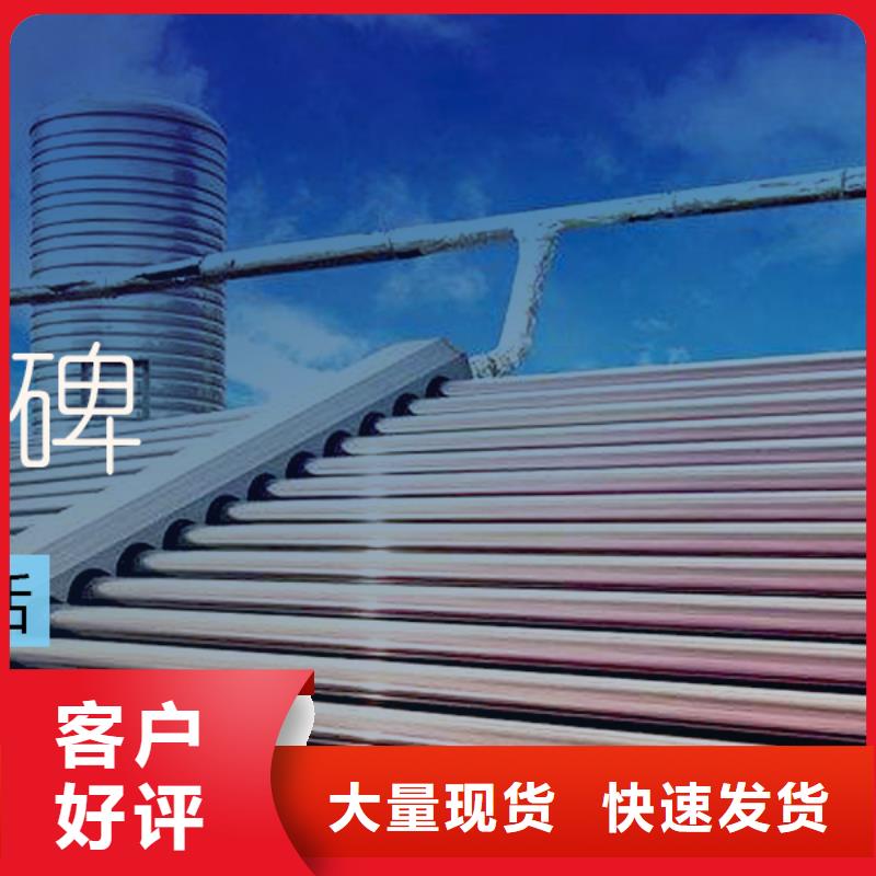 水箱拒绝中间商