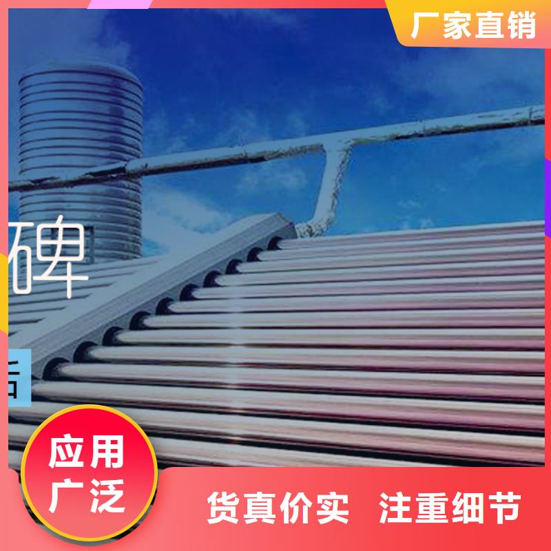 水箱BDF地埋水箱精工细致打造