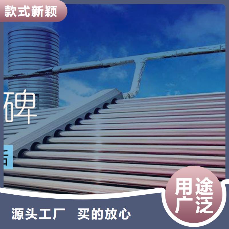 水箱来图加工定制