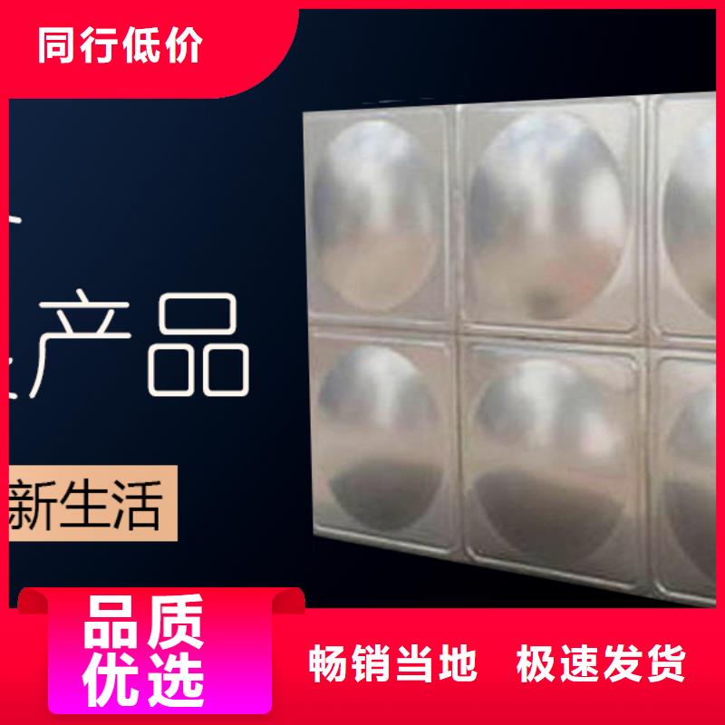  水箱款式多样