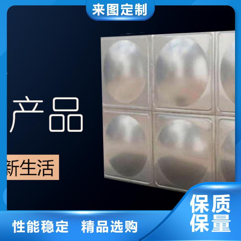 水箱品牌企业