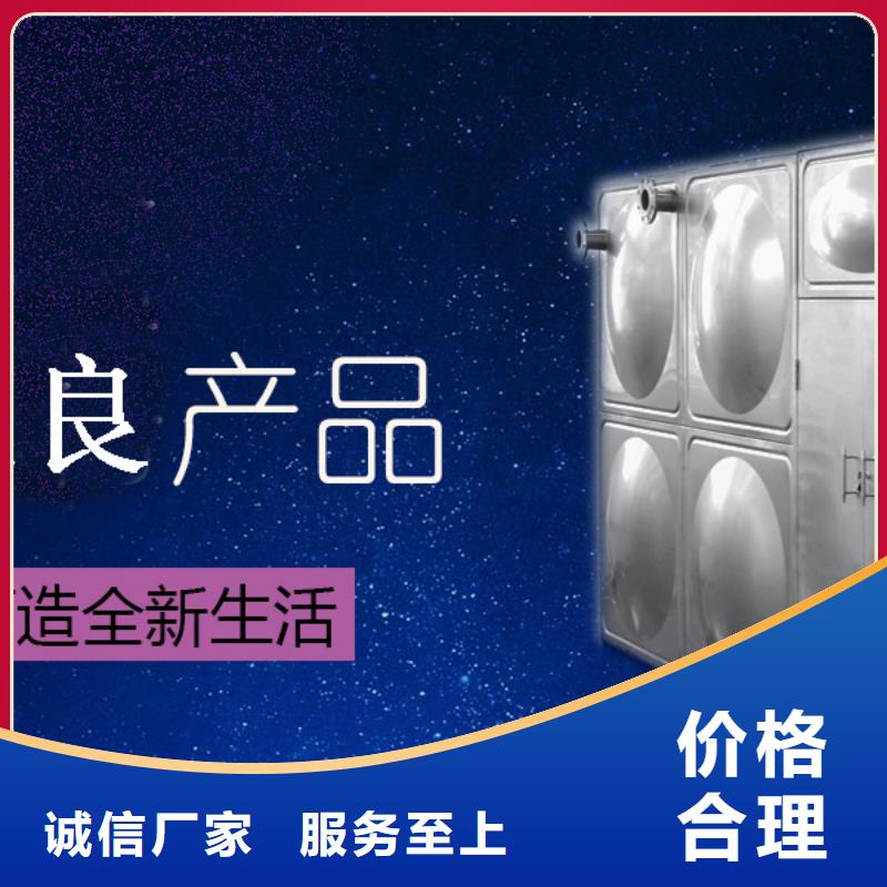  水箱拥有多家成功案例