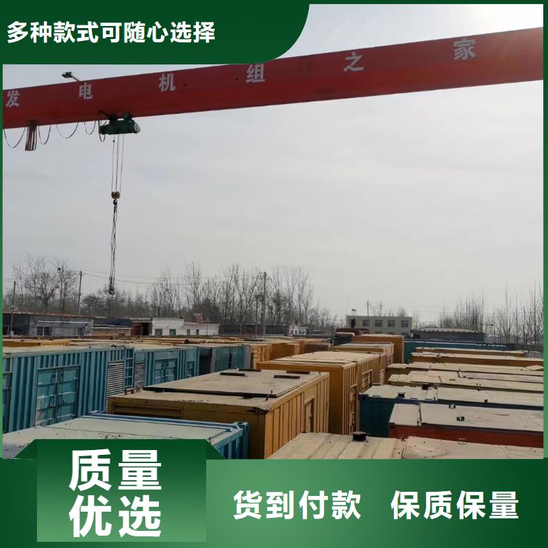 发电机出租租赁发电机电缆线出租备用电源出租应急发电机出租电缆线出租资质齐全