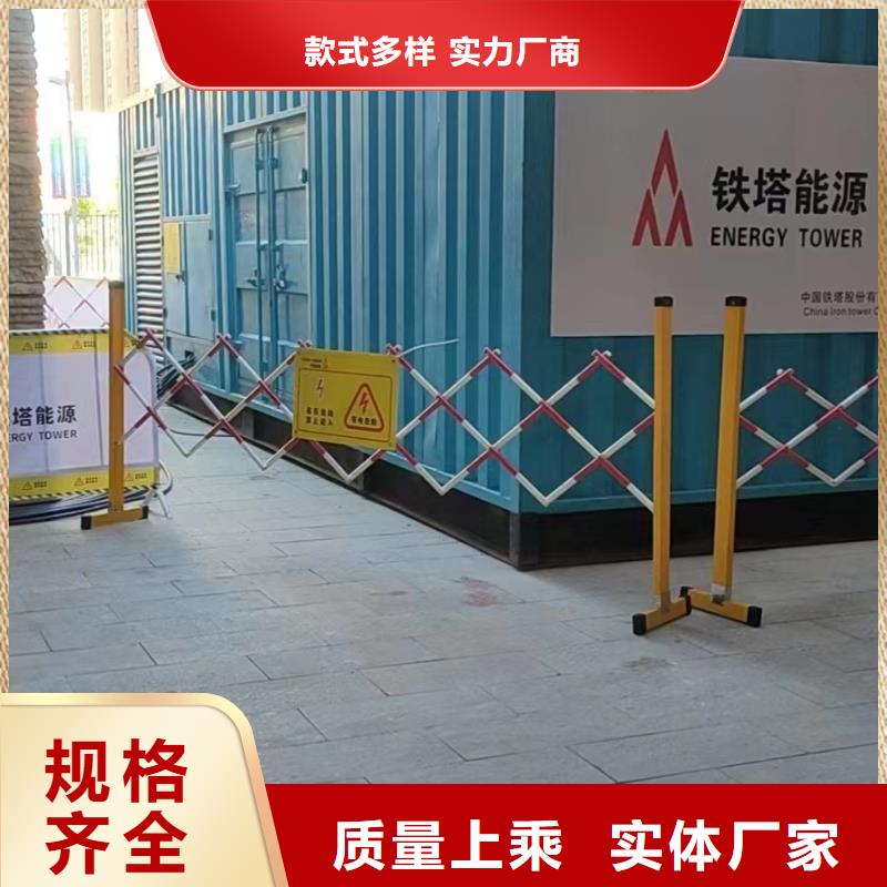 【发电机出租租赁发电机电缆线出租备用电源出租应急发电机出租高压发电机出租价格公道】