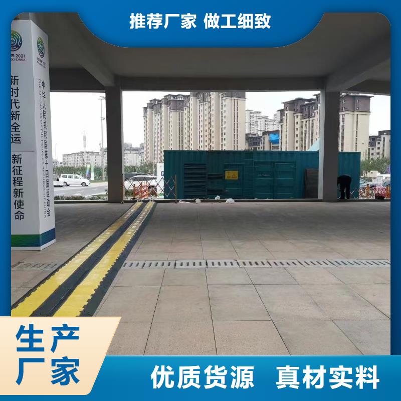 发电机出租租赁发电机电缆线出租备用电源出租应急发电机出租800KW发电机出租服务周到