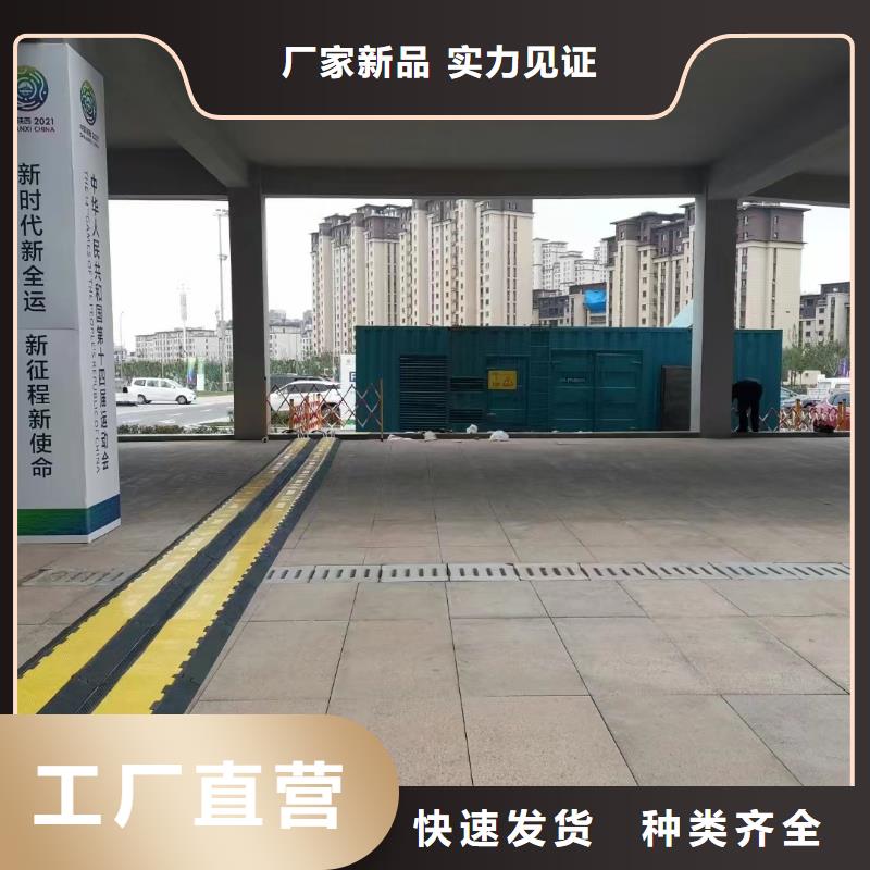 发电机出租租赁发电机电缆线出租备用电源出租应急发电机出租2000KW发电机出租明码标价