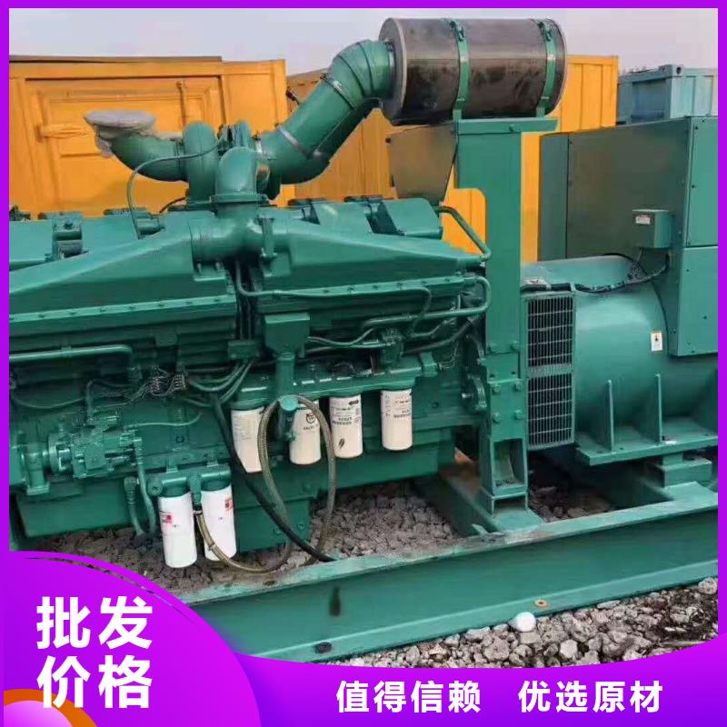 发电机出租租赁发电机电缆线出租备用电源出租应急发电机出租【备用发电机出租】实力商家