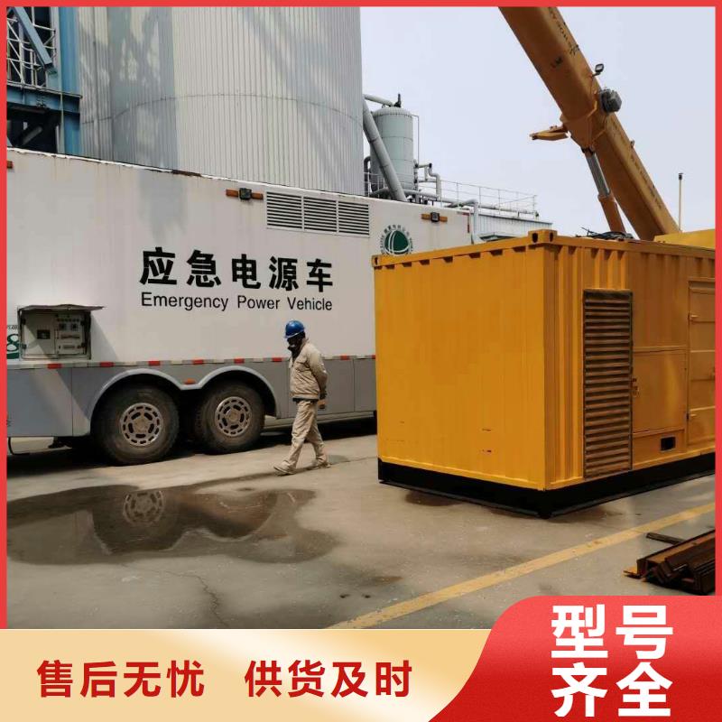 400KW发电机出租（工地发电机租赁）