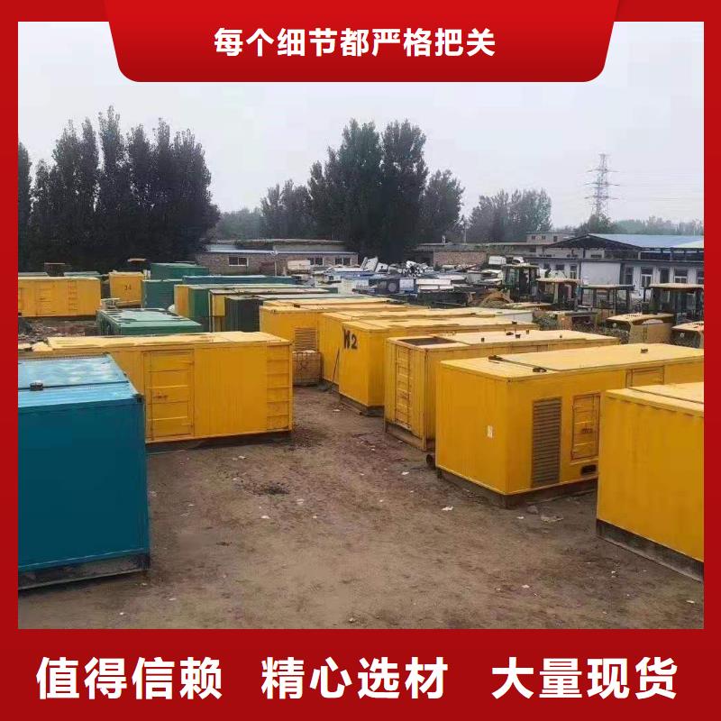 县高压发电机10千伏多重优惠】UPS电源租赁电话